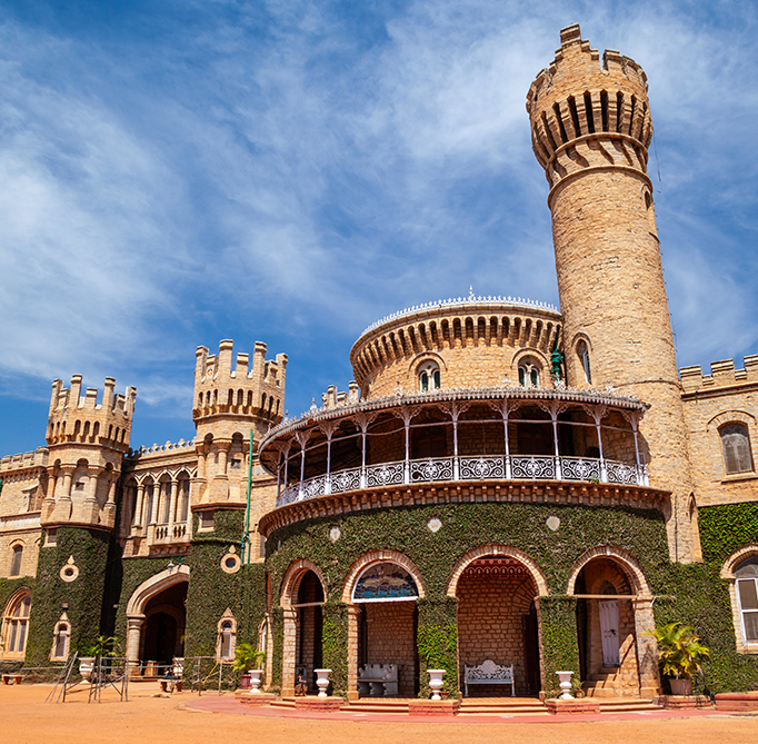 Bengaluru